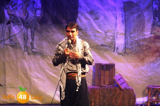 masra7 3raiba531 (34).JPG